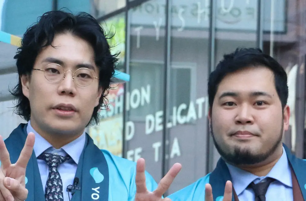 【画像・写真】令和ロマン