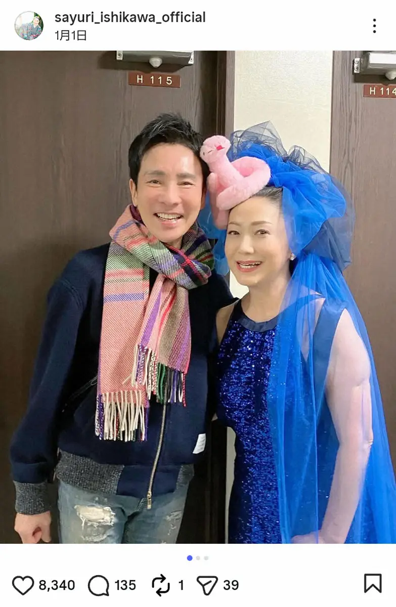 【画像・写真】【紅白】エンディングで衝撃！　演歌歌手の姿が話題沸騰「ウマ娘」「反則笑」「可愛いwww」