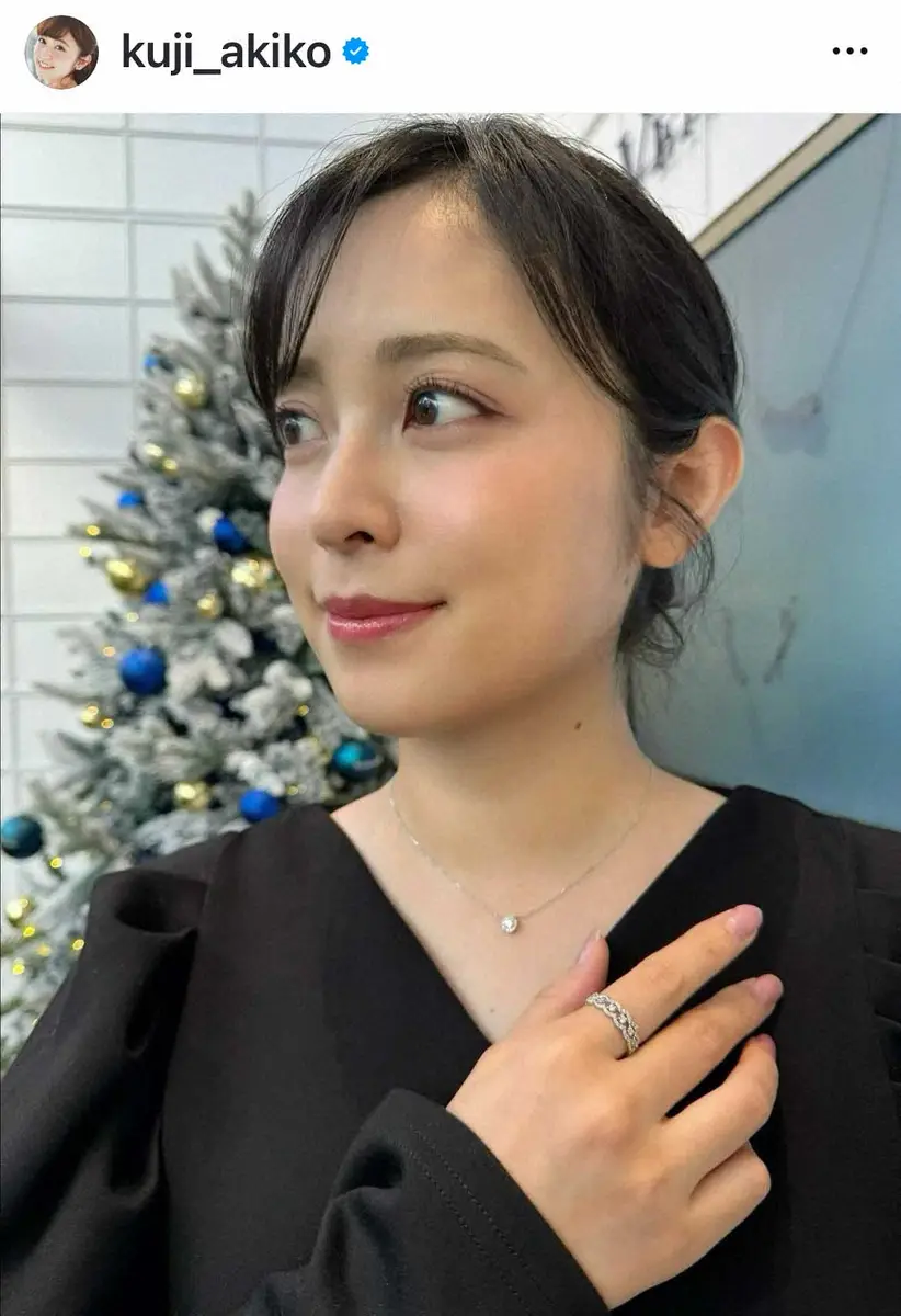 【画像・写真】久慈暁子、第1子妊娠を発表「穏やかな日々を過ごしております」夫は千葉J・渡辺雄太　22年結婚