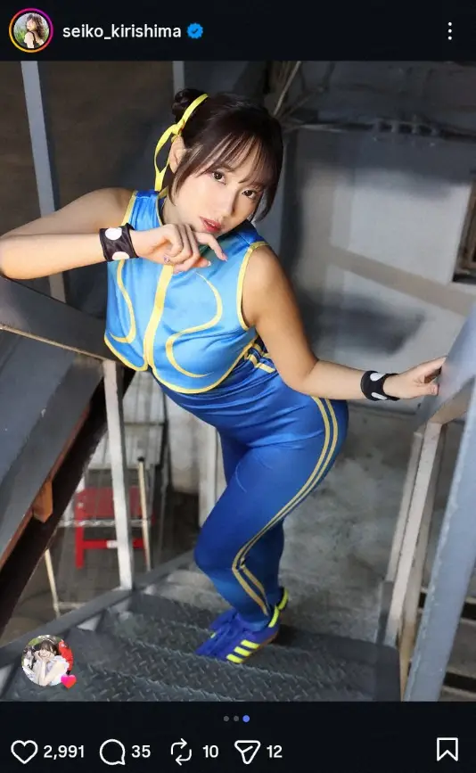 【画像・写真】“レース界の聖子ちゃん”霧島聖子　春麗コスプレ披露に「戦って欲しい」「ラインが美しい」