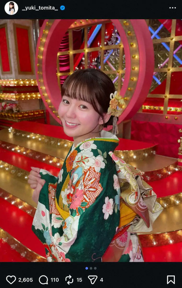 【画像・写真】“競馬中継で人気”テレ東・冨田有紀アナ　“新春”緑の振り袖ショット！「めっちゃ可愛い」「素敵」の声