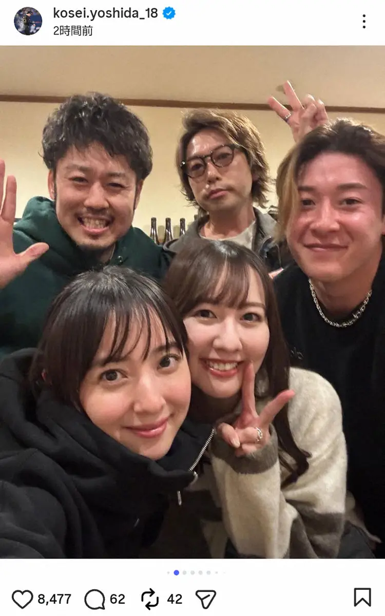 【画像・写真】オリックス・吉田輝星の公式インスタグラム（＠kosei.yoshida_18）から