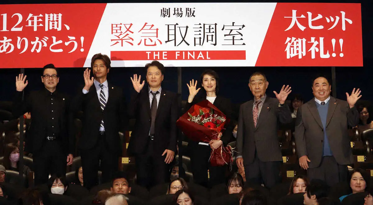 【画像・写真】天海祐希　サプライズに思わず感涙…じゃなかった「何、この演出」