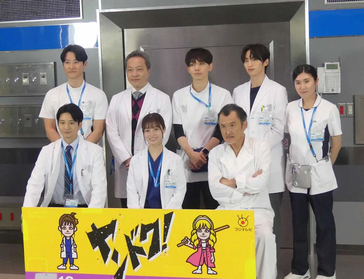 【画像・写真】橋本環奈　初共演の向井理に驚き「何でも知っているし…脳の構造を知りたい」