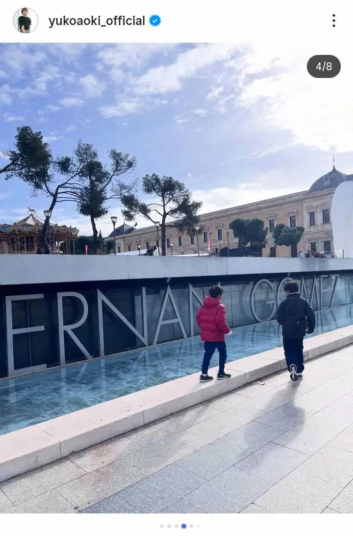 【画像・写真】青木裕子　4泊6日で正月家族旅行へ！スペインで「夢のような時間」息子たちとのショット公開