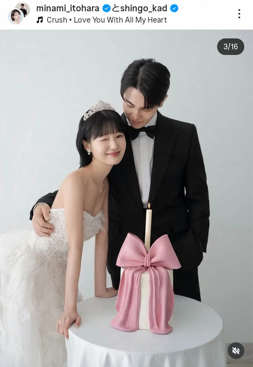 【画像・写真】“美人過ぎる劇団員”糸原美波、31歳俳優と結婚　劇団4ドル50セントが縁、ウエディングショット公開