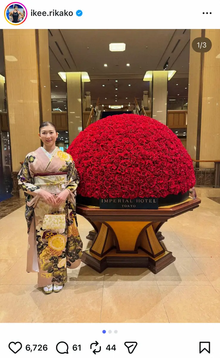 【画像・写真】「モデルさん以上」池江璃花子　振袖姿の新年投稿に絶賛の嵐「お綺麗」「本当に美しくて」