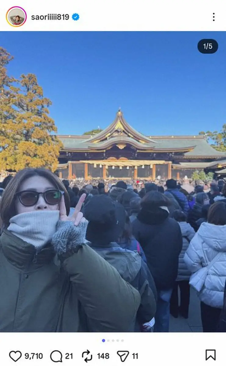 【画像・写真】木村沙織さん　「帰省とかせず」激混み神社で初詣報告「顔隠しても可愛さが…」「最高」の声