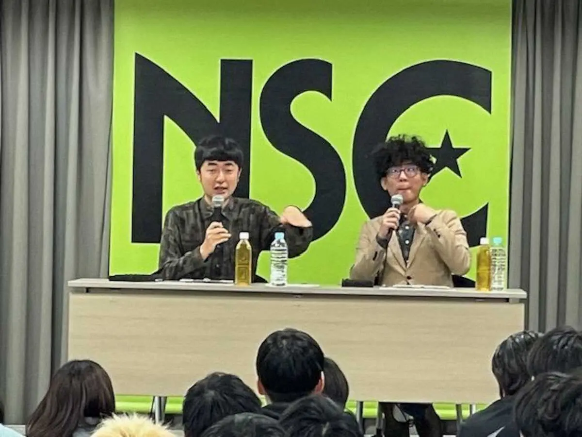 【画像・写真】たくろう　NSCで“特別凱旋授業”　体調不良から復帰の赤木「今年1年、無理してでも働きます」