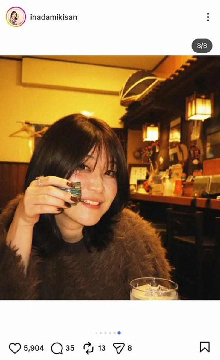 【画像・写真】紅しょうが稲田美紀「とにかく酔いすぎてる」姿にファン興奮「こんな嫁が欲しい」「イイ女」の声