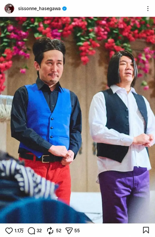 【画像・写真】「来年も出し物はこれに」シソンヌの“近影”にファン歓喜「ピスタチオ再登場で草」「アクスタにして」