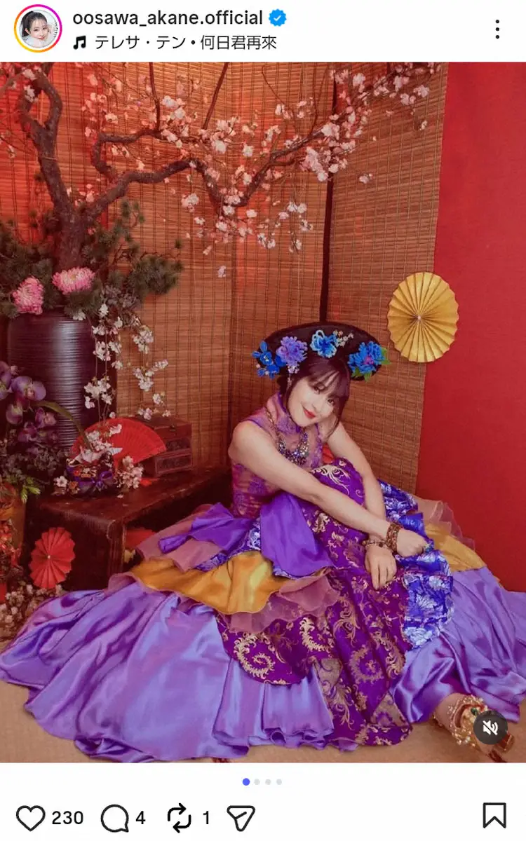 【画像・写真】大沢あかね　「AIではありません」台湾での大変身ショットを自画自賛「結構、イケてるとおもいます」