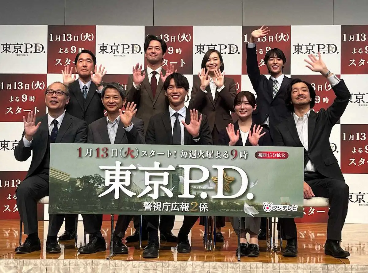 【画像・写真】福士蒼汰　「メディアのリアルが描かれている」　主演フジドラマ「東京P.D.　警視庁広報2係」手応え