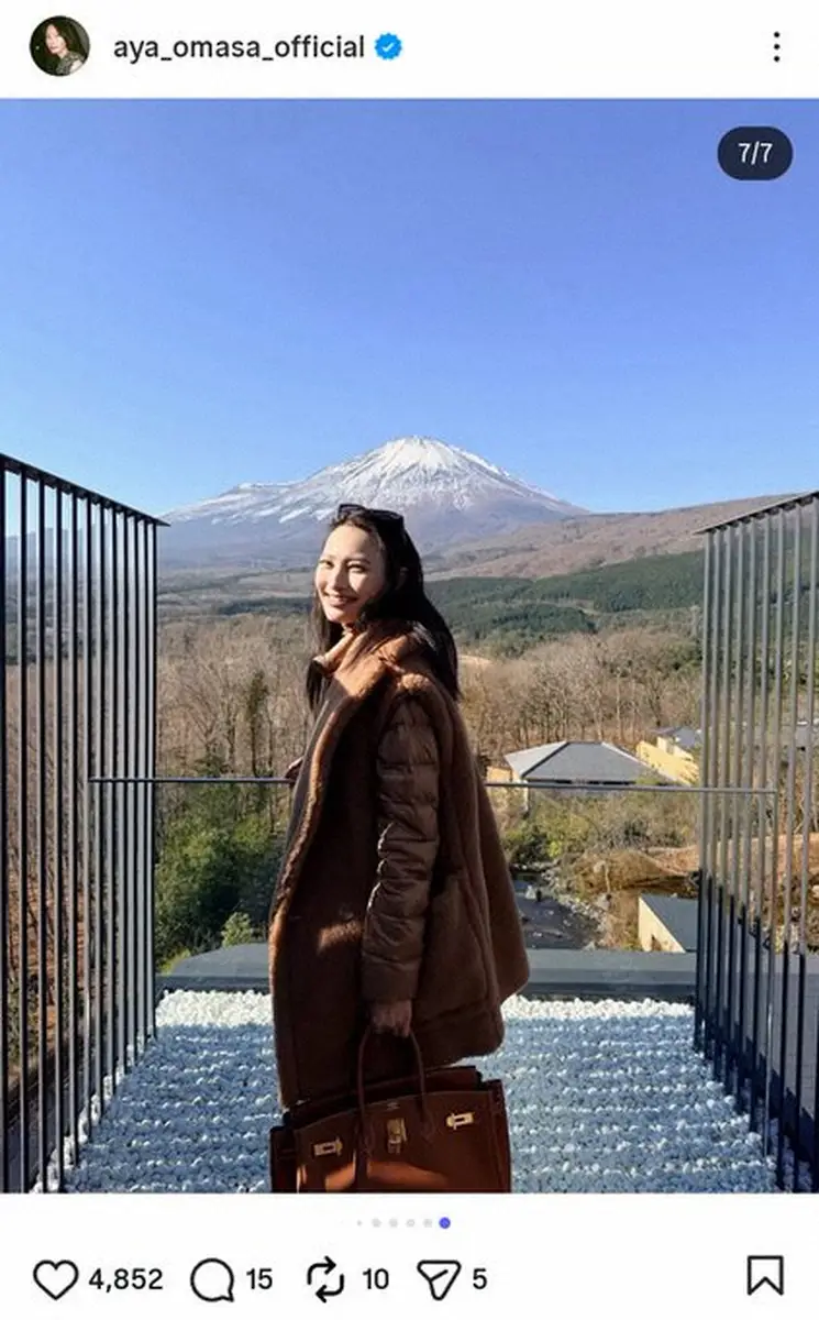 【画像・写真】大政絢「美しい場所でまったり」リフレッシュ先での近影が「ママには見えない」「美しすぎ」と話題