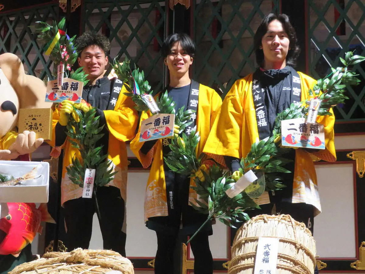 【画像・写真】「えべっさん」西宮神社の福男選び　一番福、三番福が転倒覆す異例のレース「最初にこけしまって…」