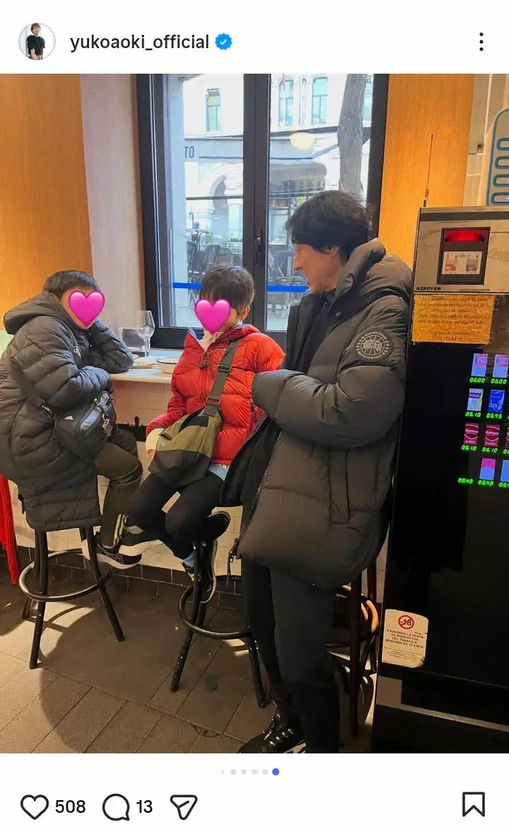 【画像・写真】青木裕子　夫・矢部浩之＆2人の息子とスペイン旅満喫の家族ショットに「素敵」「仲良しファミリー」の声