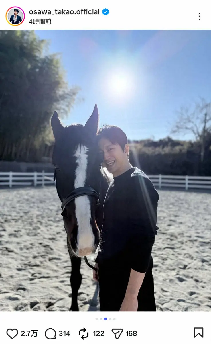 【画像・写真】大沢たかお　馬と顔寄せあう仲良しショットに「馬になりたい」ファン続出「尊い」「うらやましい」の声