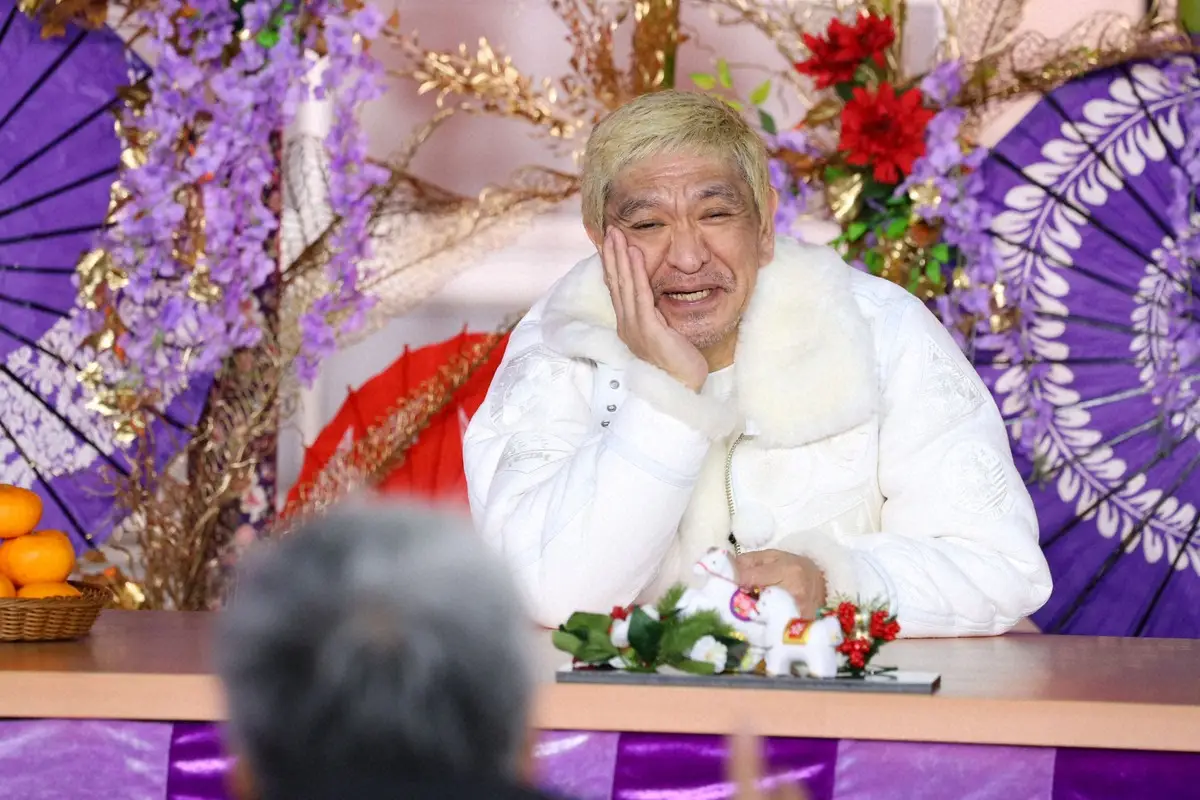 【画像・写真】松本人志「DOWNTOWN＋」26年最初の生配信　サプライズゲストが続々登場