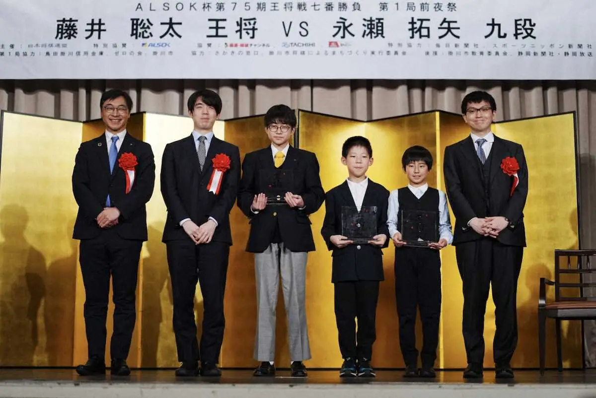 【画像・写真】王将戦第1局前夜祭　藤井聡太王将＆永瀬拓矢九段　掛川対局で楽しみなものは…