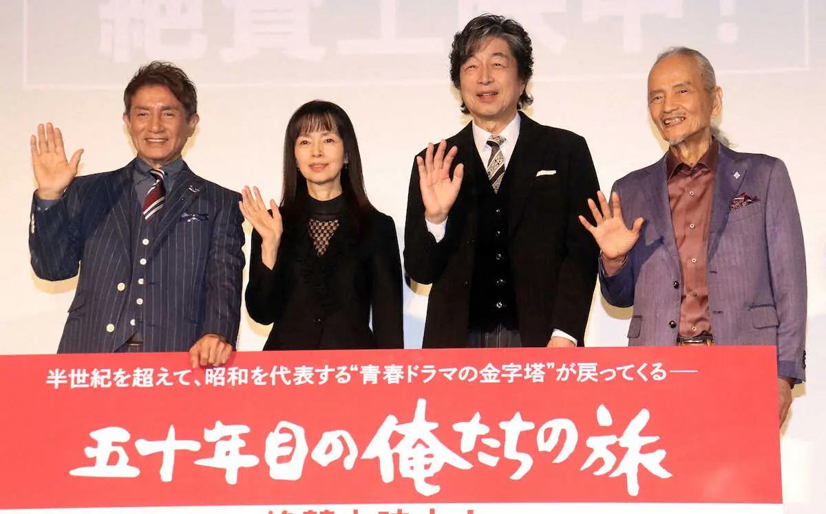 【画像・写真】中村雅俊　会場拍手に感激「やって良かった」　監督＆主演映画の公開記念舞台あいさつ