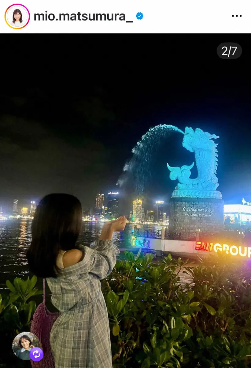 【画像・写真】フジ・松村未央アナ　年末年始は家族でベトナムへ　滞在中自身が見舞われたトラブル明かす　夫は陣内智則