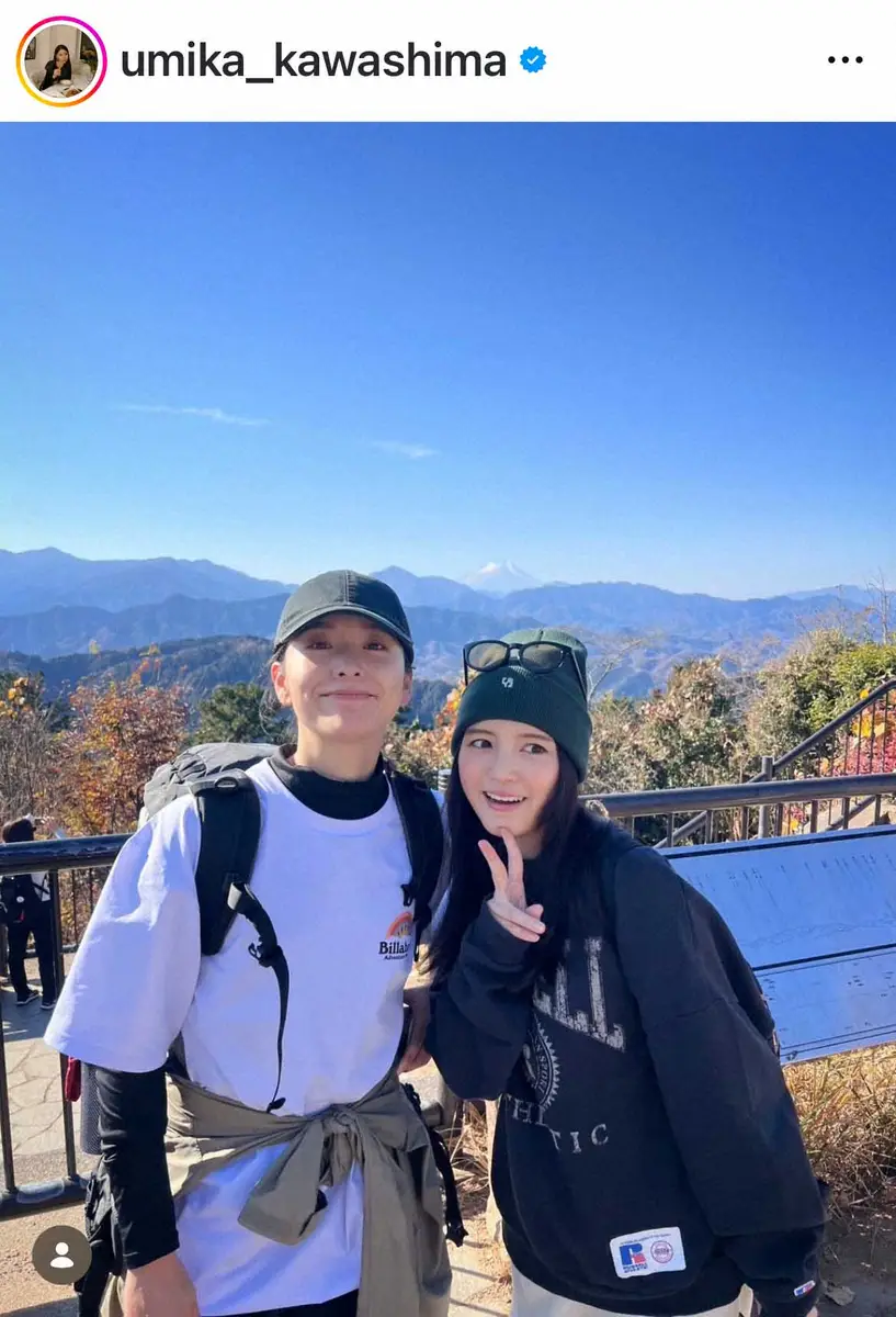 【画像・写真】川島海荷　年始から仲良し女優との「高尾山にガチ登山」報告「自然をより感じてリラックスできた」