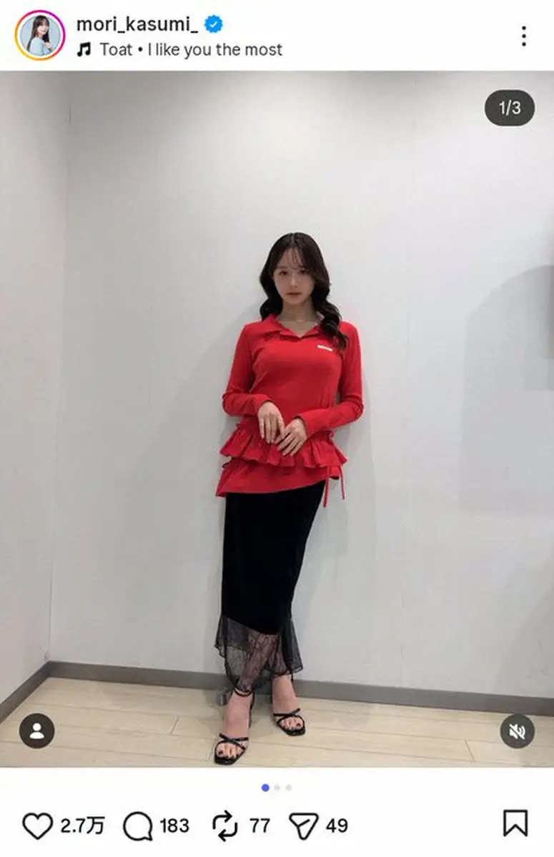 【画像・写真】森香澄　足下がセクシーな衣装姿にファンくぎ付け「女王様」「完璧過ぎ」「好き過ぎて滅」の声