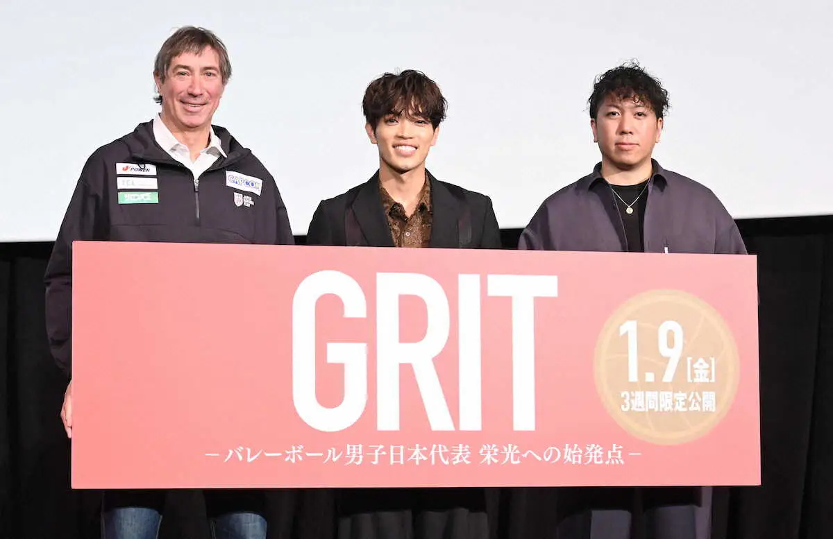 【画像・写真】timelesz原嘉孝　今年の目標は「団結」！「仲がいいのは変わらず、より大きなグループに…」