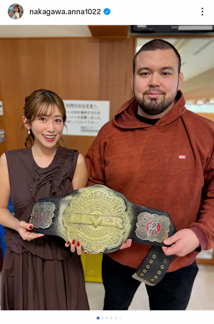 【画像・写真】中川安奈　生放送見て即連絡！超大物の「友達」との2Sに「うらやましい」「ステキなコラボ」と反響