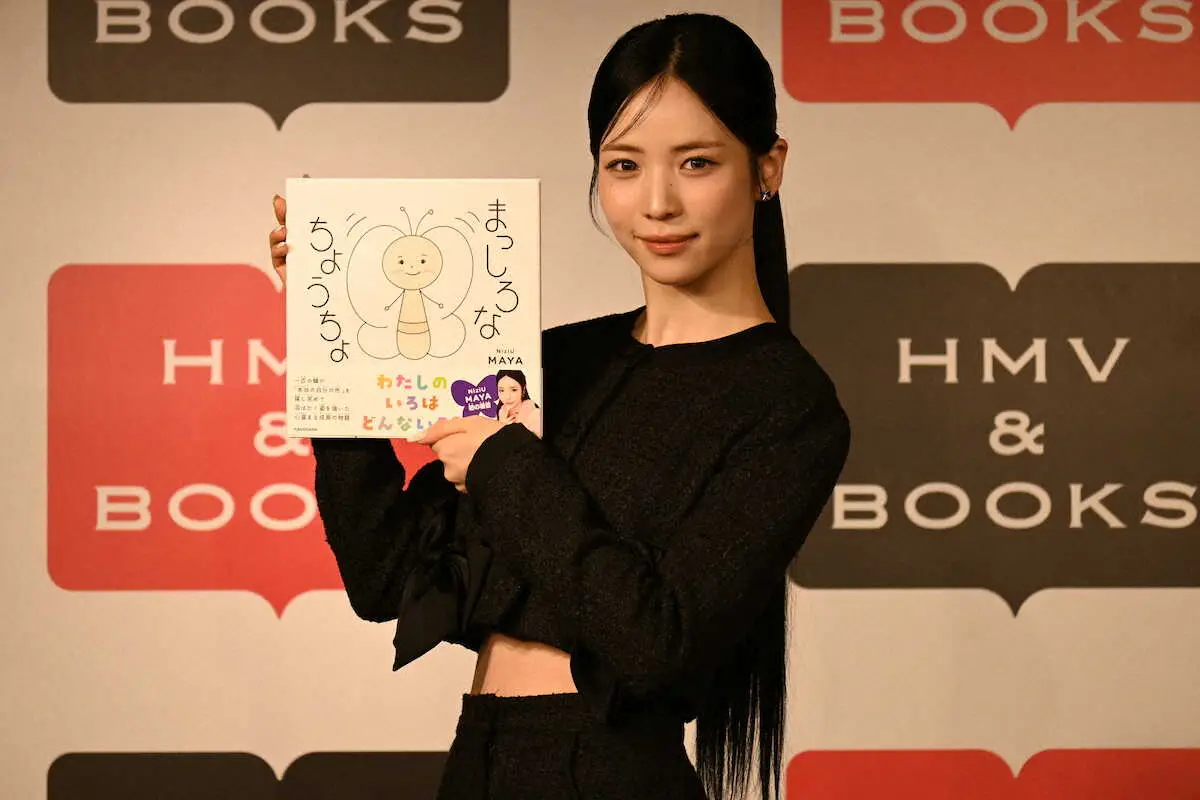 【画像・写真】MAYA　初の書き下ろし絵本発売で「夢のような瞬間…胸いっぱい」RIMA大号泣で「私も泣きました」