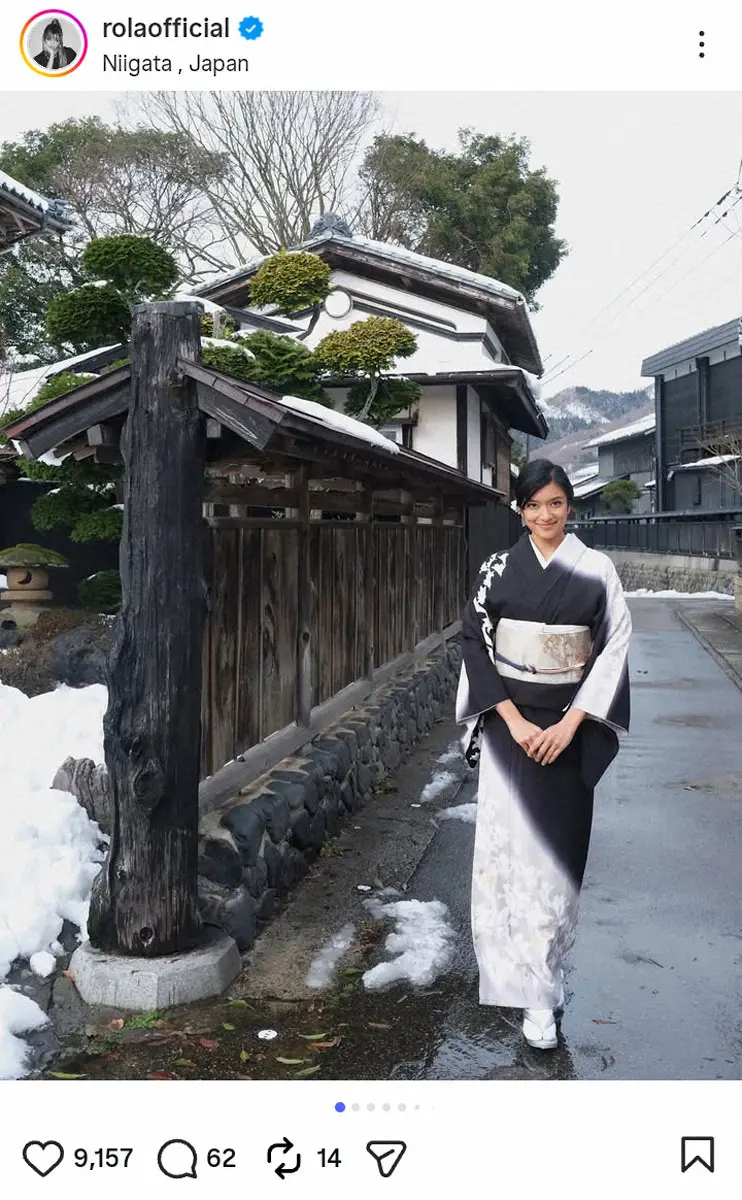 【画像・写真】ローラ　新年から着付け教室へ、艶やかな着物姿を披露　フォロワー感嘆「かっこいい」「和服似合う」