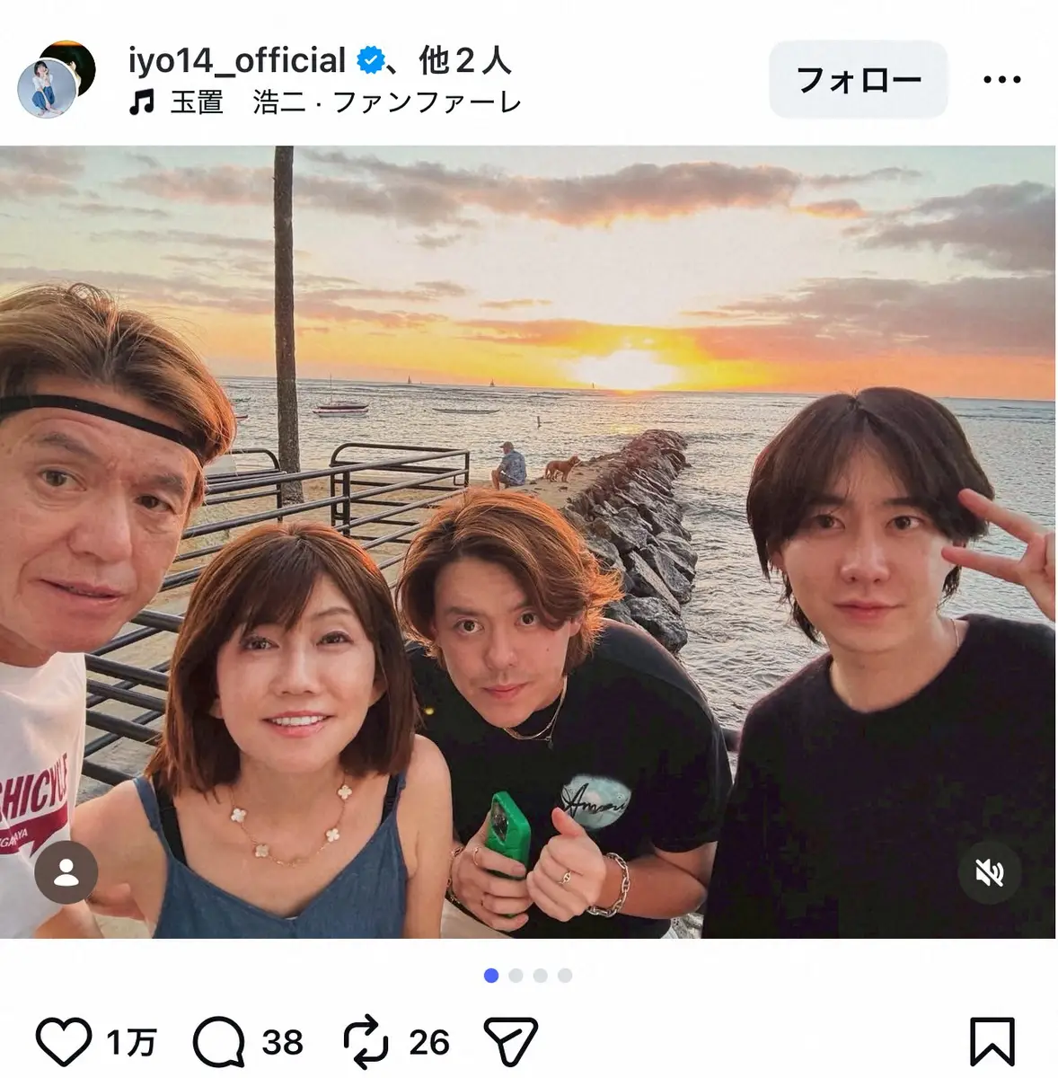 【画像・写真】小園凌央　ヒロミ、松本伊代、弟との家族写真を公開　「パパママにそっくり」「素敵」と大反響