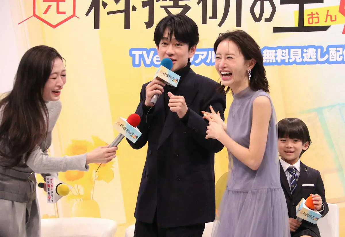 【画像・写真】横山裕　初パパ役に骨を折ってます「独身なんですが、改めて家族っていいな」　バラエティー収録中に骨折も