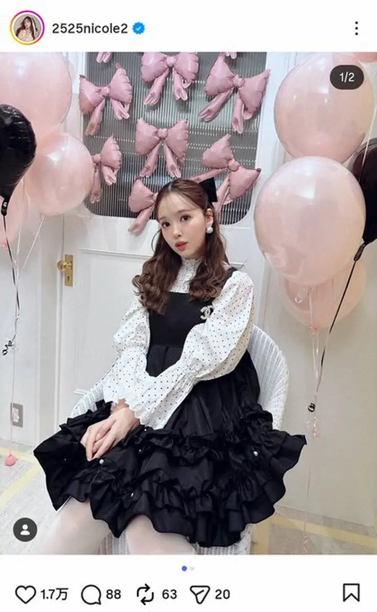 【画像・写真】藤田ニコル「上手く体型カバーできました」出産前にファンイベ！「お姫様みたい」の声　春頃出産予定