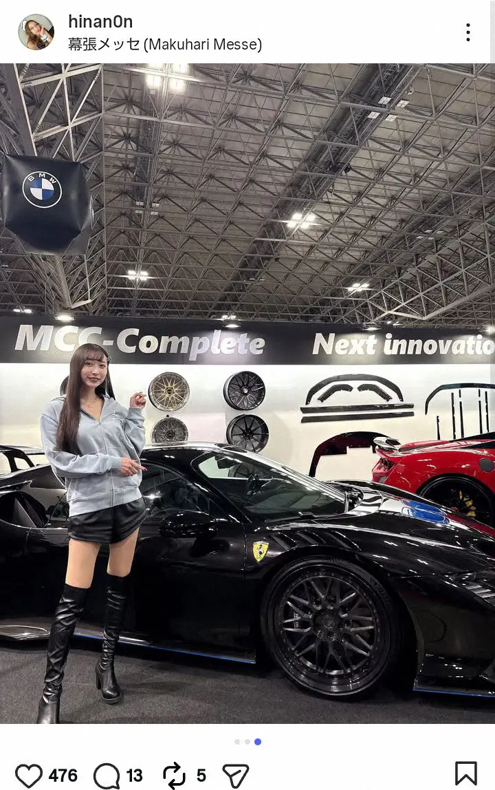 【画像・写真】瀬名ひなの「下半身だけ撮られてました」キャンペーンガールとして参加のイベント会場で“盗撮”被害