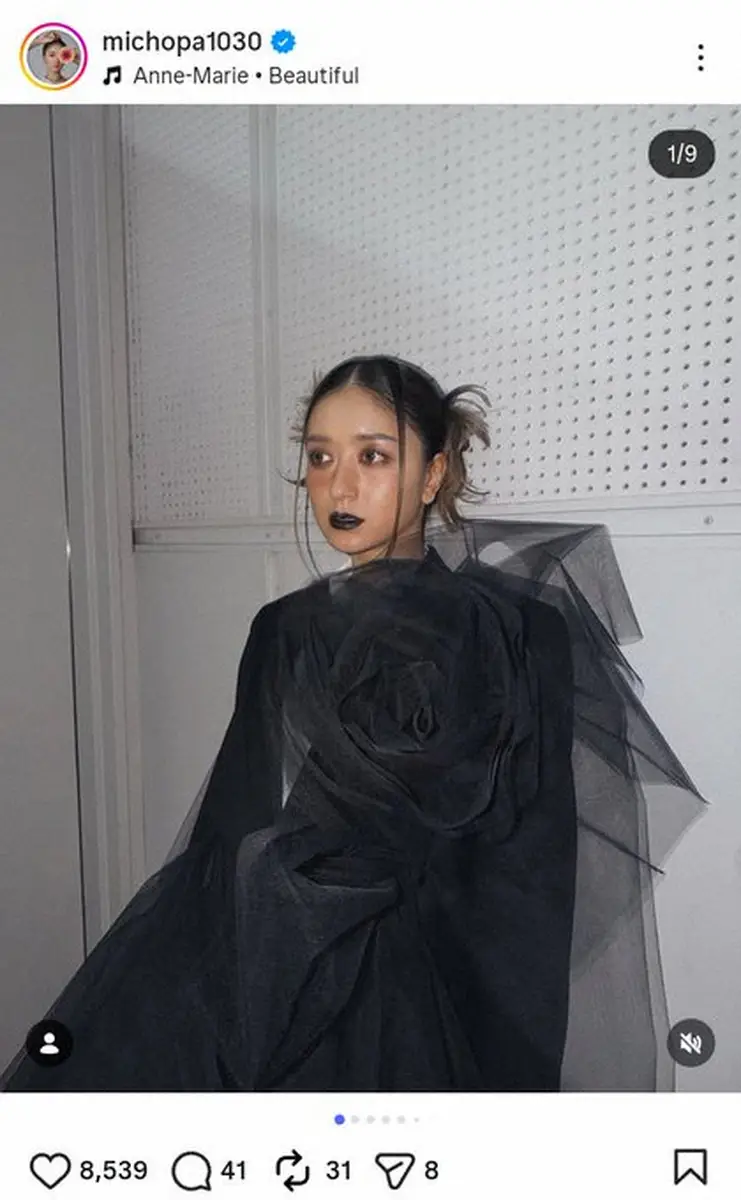 【画像・写真】みちょぱ　口紅の色まで漆黒！真っ黒コーデが「カッコいい」「宇宙一」「美しい」と大好評