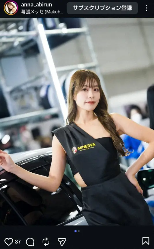 【画像・写真】人気レースクイーン・阿比留あんな“東京オートサロン”コスチューム姿披露に「素敵です」「キレイ」