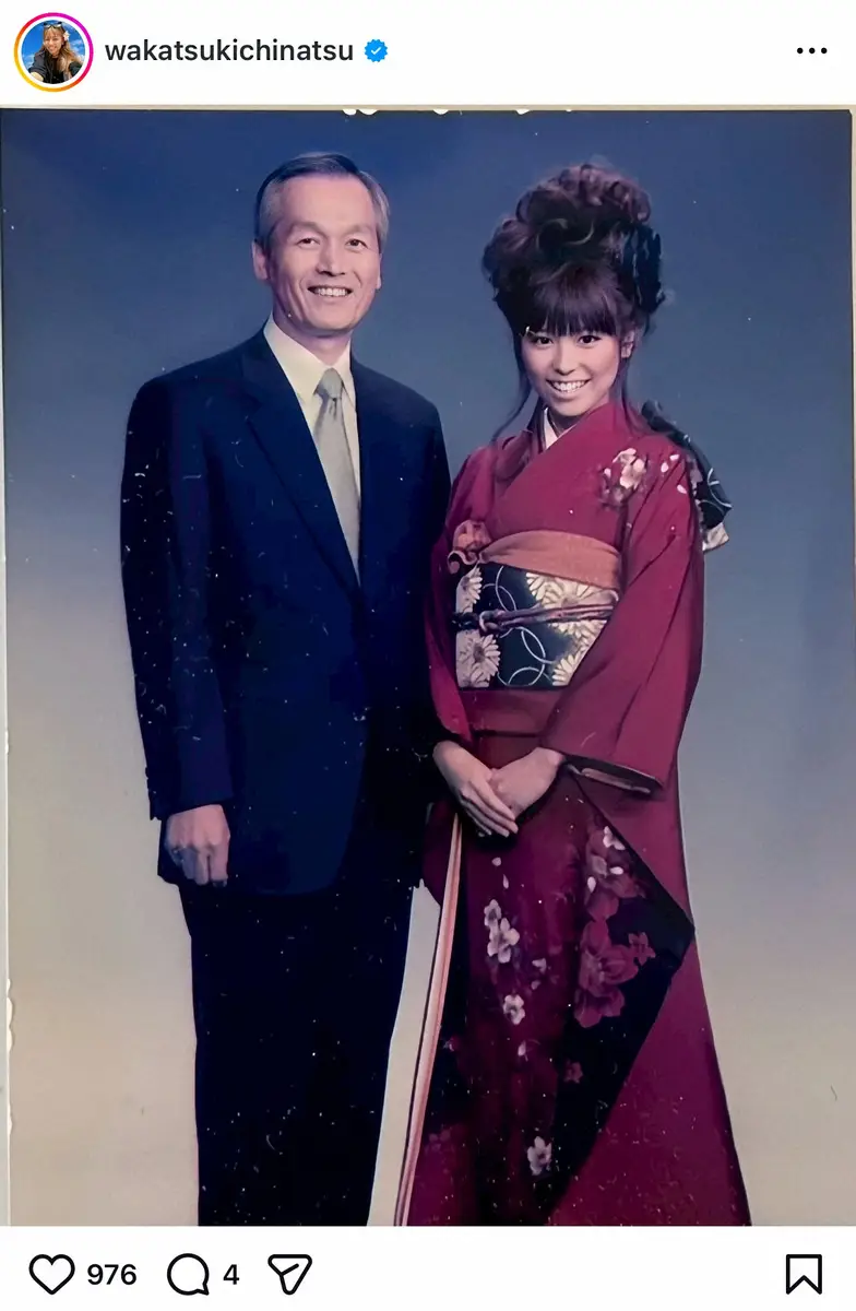 【画像・写真】若槻千夏「顔より大きな髪型」約20年前！成人式ショットに「爆笑」「髪の毛しか目がいかない」の声