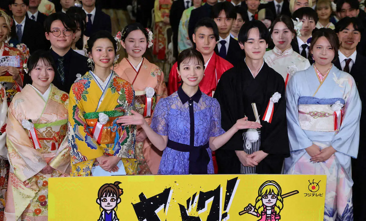 【画像・写真】橋本環奈　「二十歳のつどい」にサプライズ登場し会場から悲鳴「パワーをいただいた」