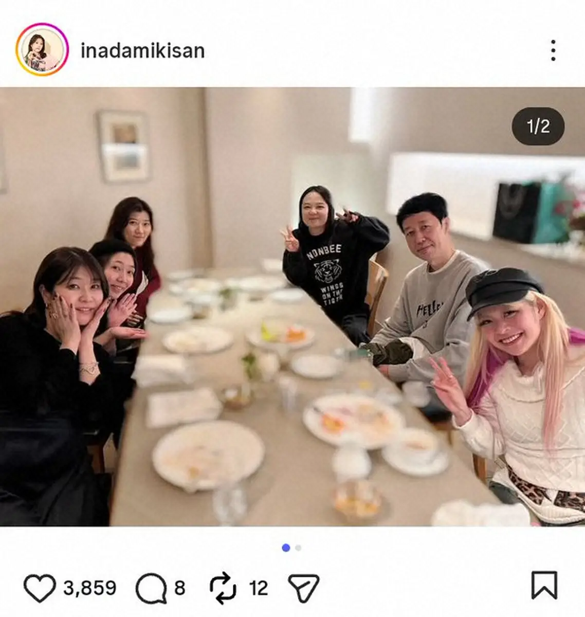 【画像・写真】紅しょうが・稲田美紀　「小籔さん新年会」人気女性芸人集合の「大相談女子会」報告「メンバー最高」の声