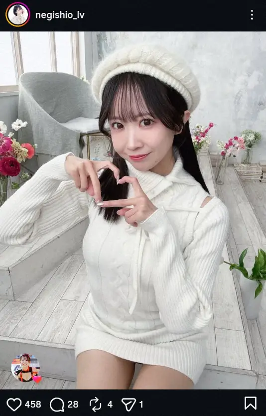 【画像・写真】“人気レースクイーン”根岸しおり　白＆ブルーのコスチューム姿披露に「コスお似合い」「美しい」