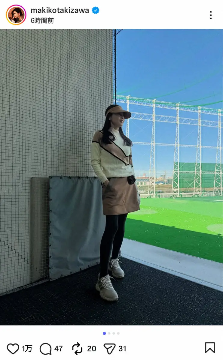 【画像・写真】滝沢眞規子　「まずは形から」キメキメのゴルフウエアで美脚披露に「スタイルが良すぎる」の声