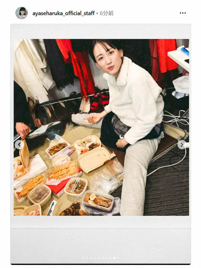 【画像・写真】綾瀬はるか　紅白のオフショを大公開　お弁当もぐもぐSに「本当に可愛い」「最高」の声