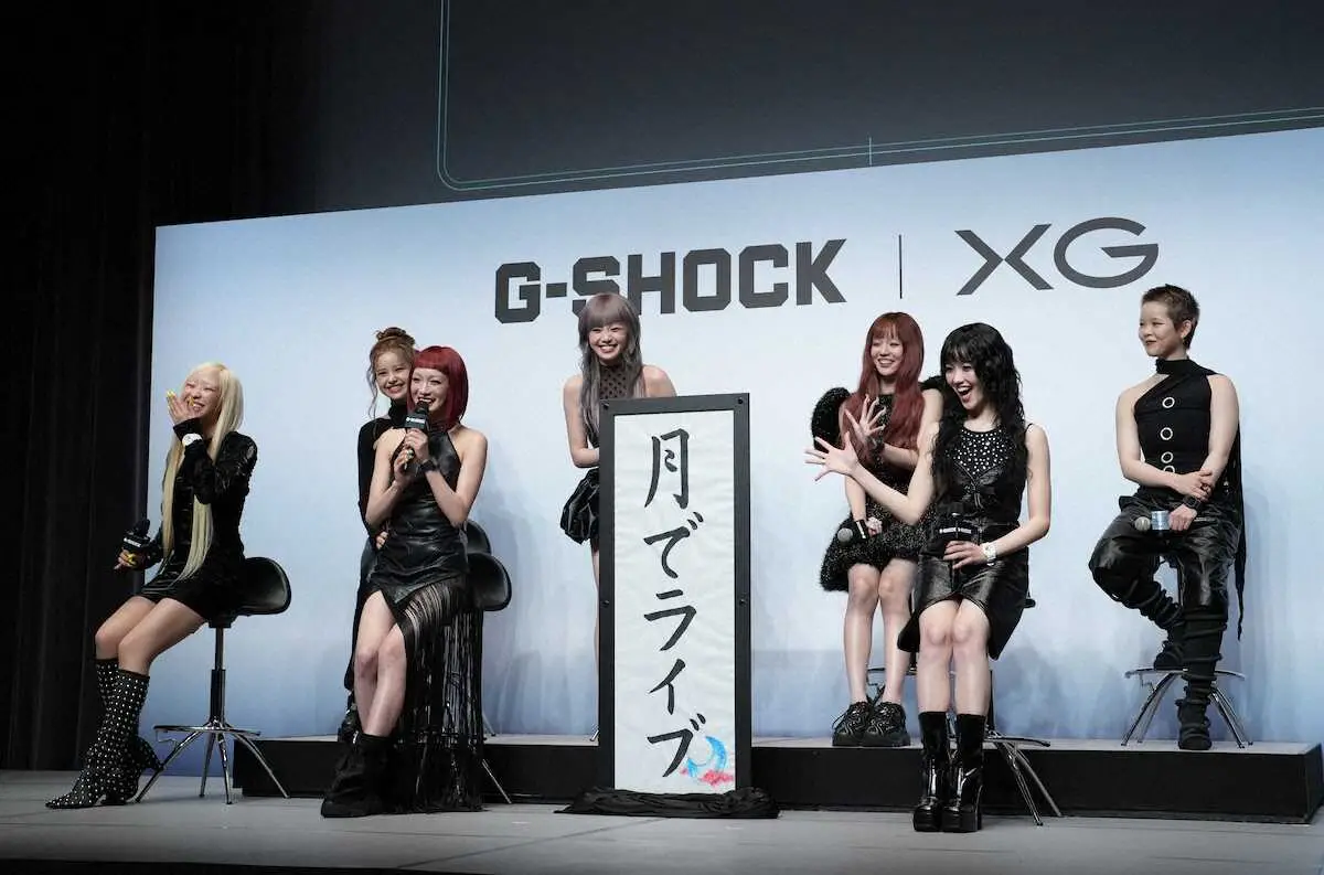 【画像・写真】XG　グループ名の“改名”を発表　Girls→Genesへ「新たな文化をつくり続ける精神を込めて」
