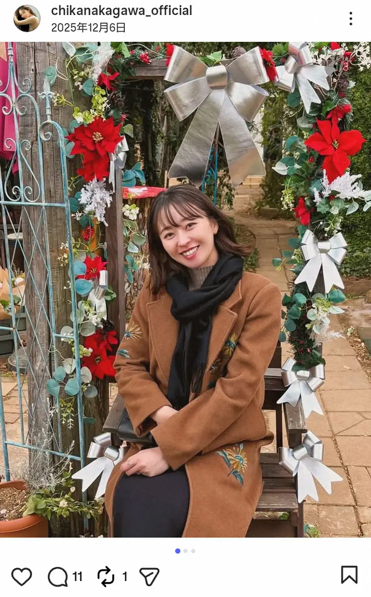 【画像・写真】元ミス・ワールド日本代表の32歳、第1子女児出産を報告「自然分娩を選んだのですが…」