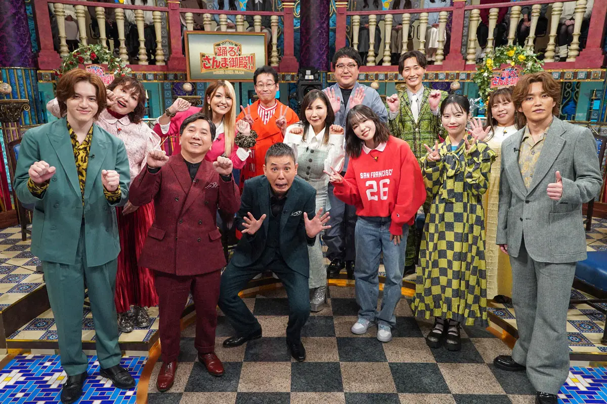 【画像・写真】13日放送の「さんま御殿」で出演ゲストがまさかの結婚報告！さんまもビックリ