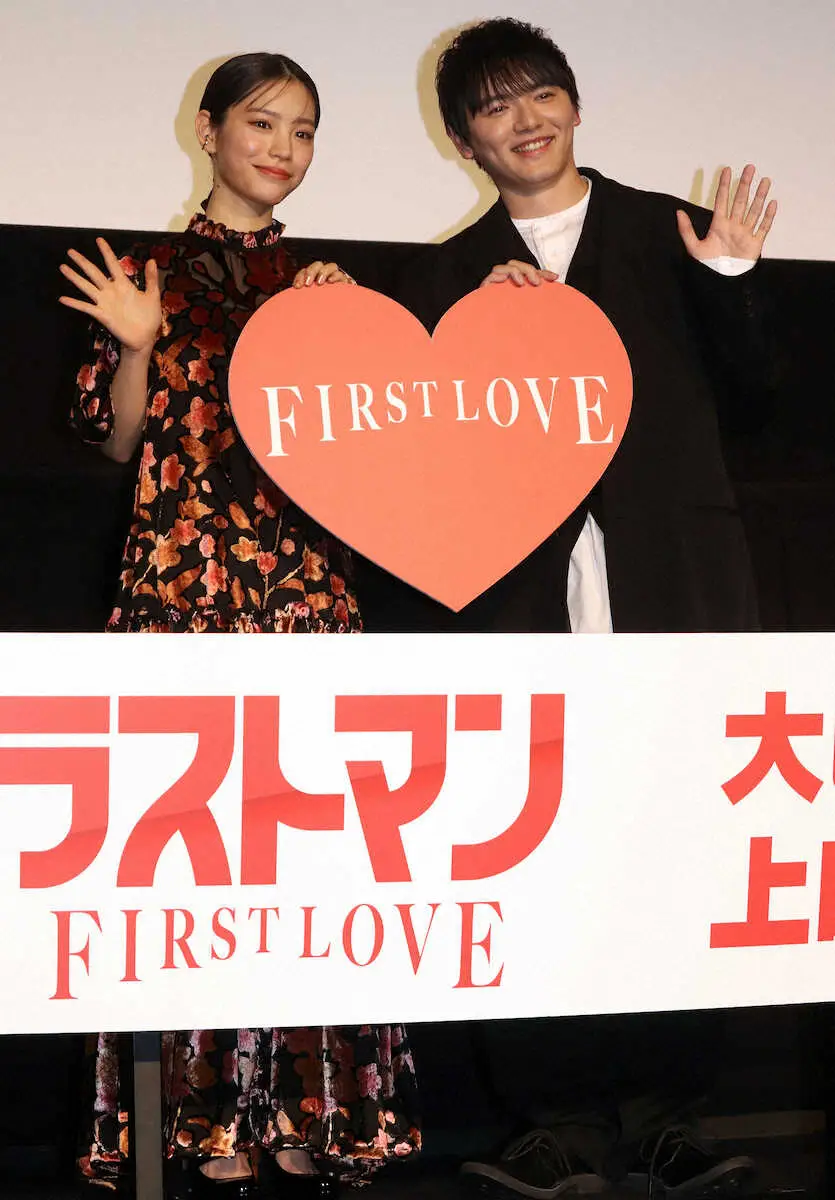 【画像・写真】濱田龍臣　15年ぶりに福山雅治の若い頃演じる　本人からも絶賛「うれしいの一言に尽きます」