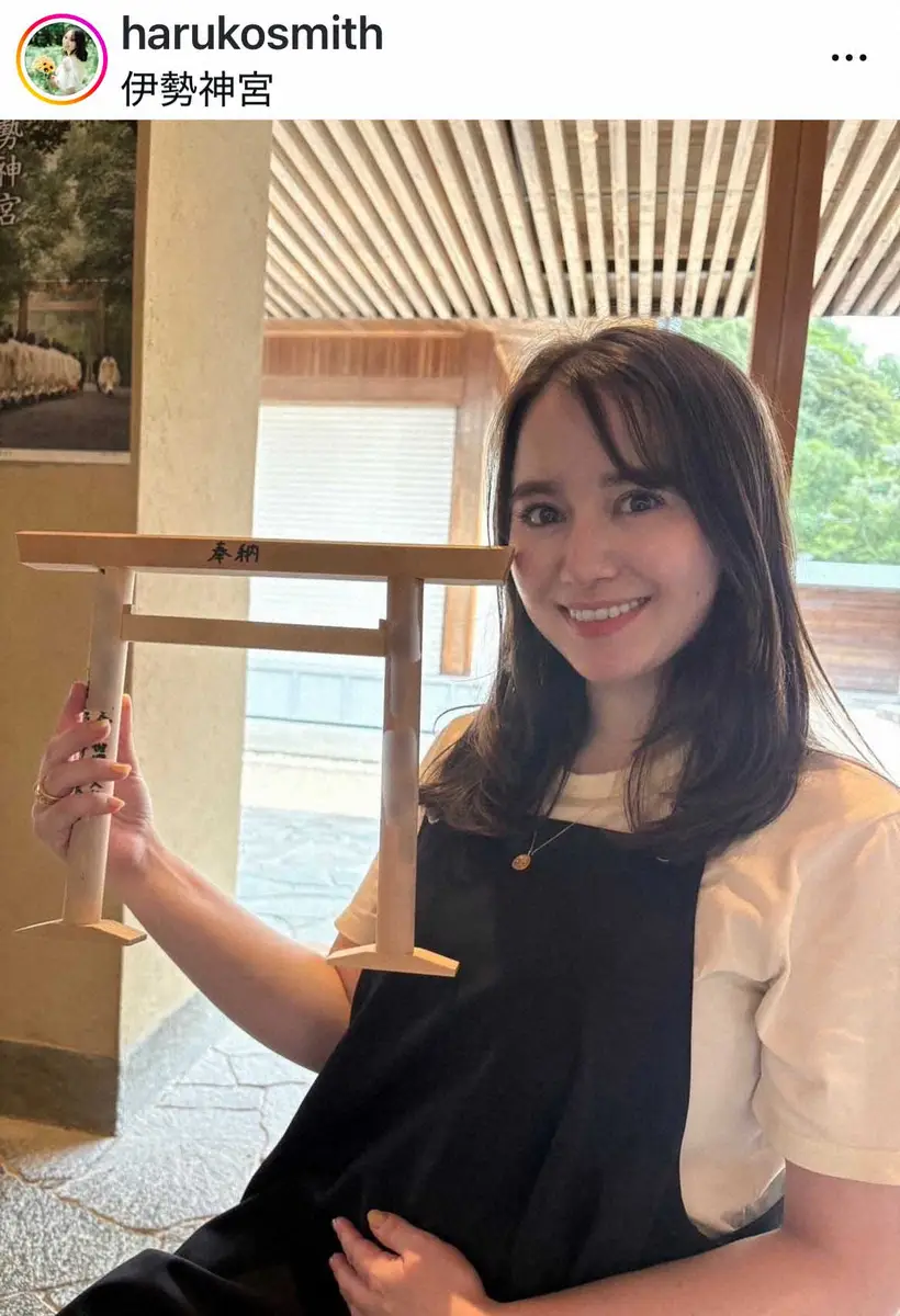 【画像・写真】32歳フリーアナ、スミス春子ユニス　第1子妊娠報告　3月出産予定、2月に産休入り「産んでやんよー」