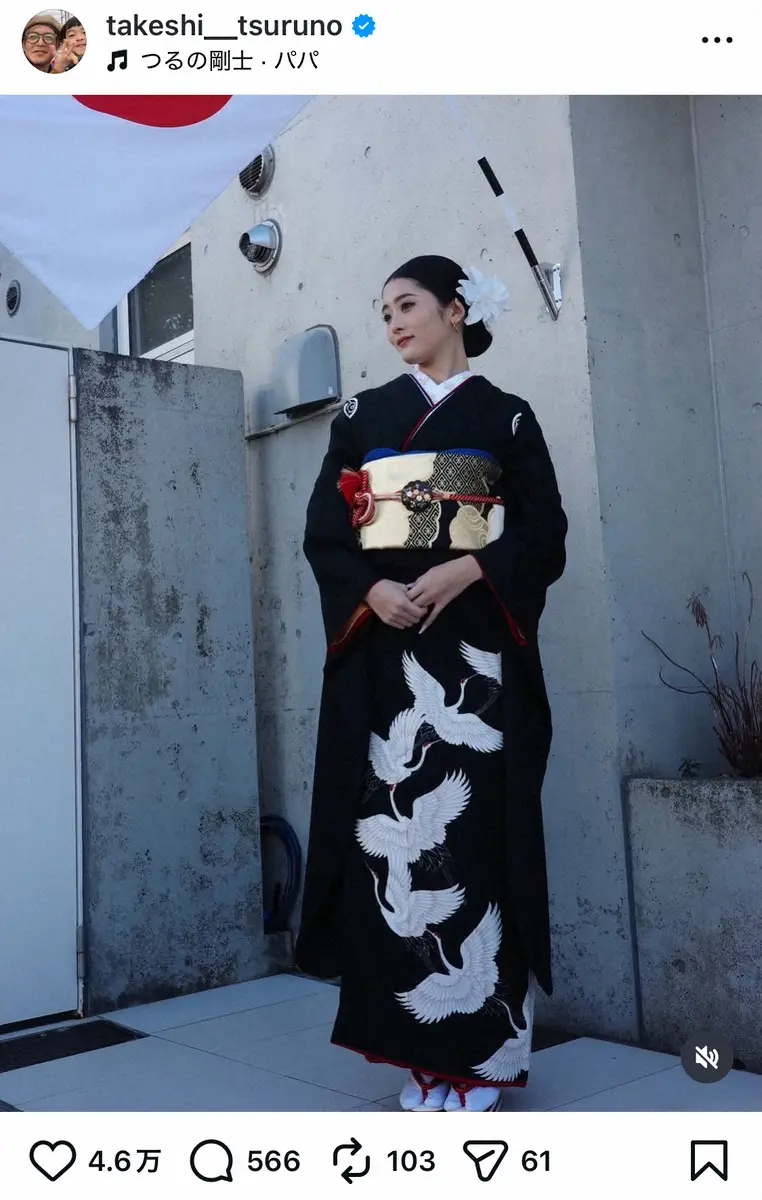 【画像・写真】つるの剛士　長女の成人式Sが美人過ぎる　「センス素晴らしい」つるの家で受け継ぐ振袖にも絶賛の嵐