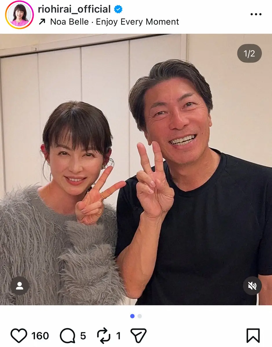 【画像・写真】平井理央　かつて「すぽると」で共演の球界大物とほろ酔い2S　「家族ぐるみのお付き合い」明かす